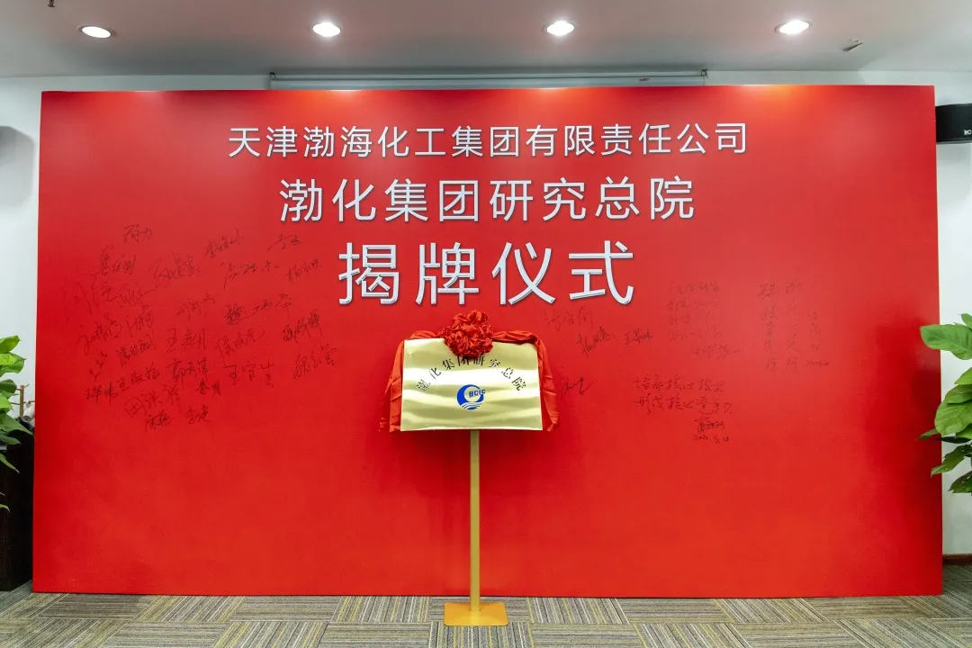 1634117863131384.png 1634117863131384.png