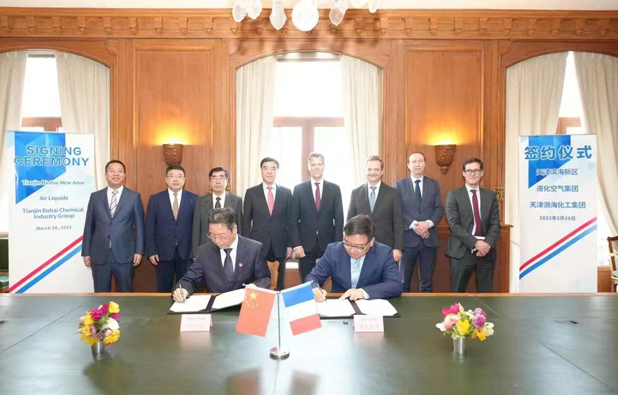 微信圖片_20230322133209.jpg 微信圖片_20230322133209.jpg