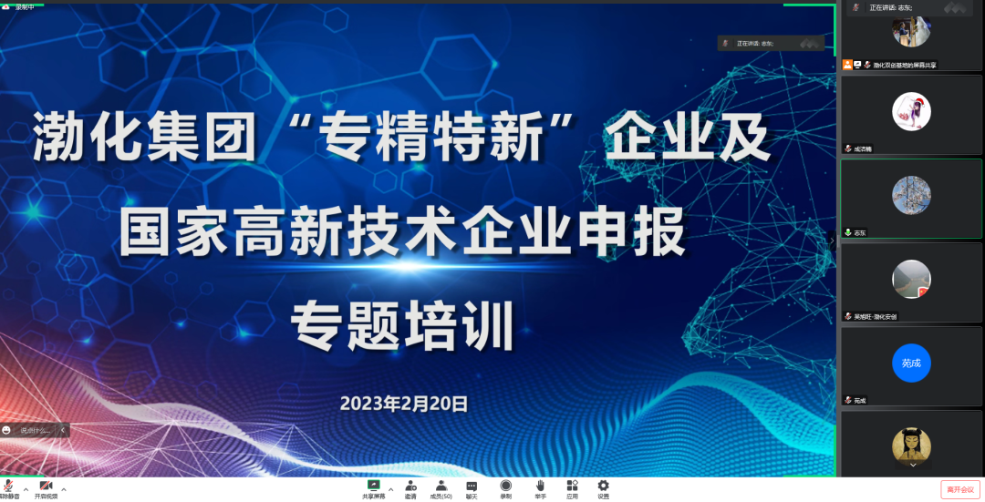 圖片5.png 圖片5.png