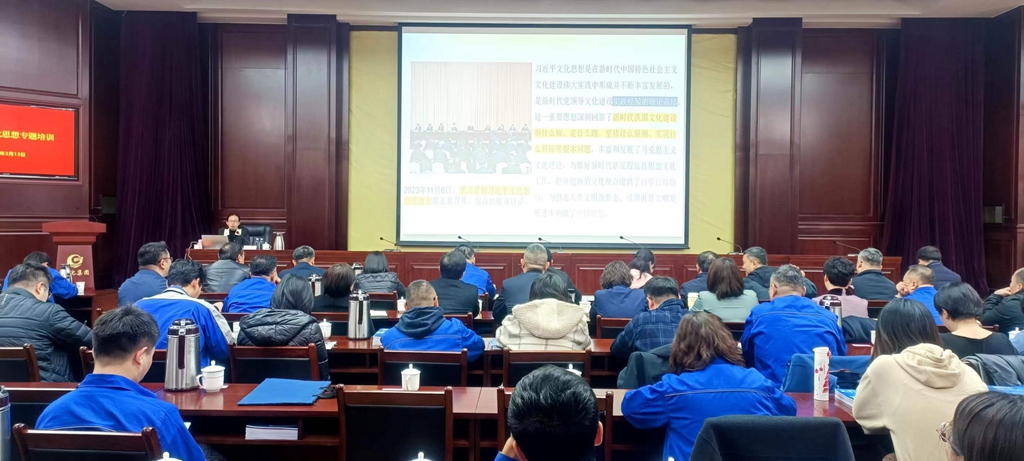 微信圖片_20240313162825_副本.jpg 微信圖片_20240313162825_副本.jpg