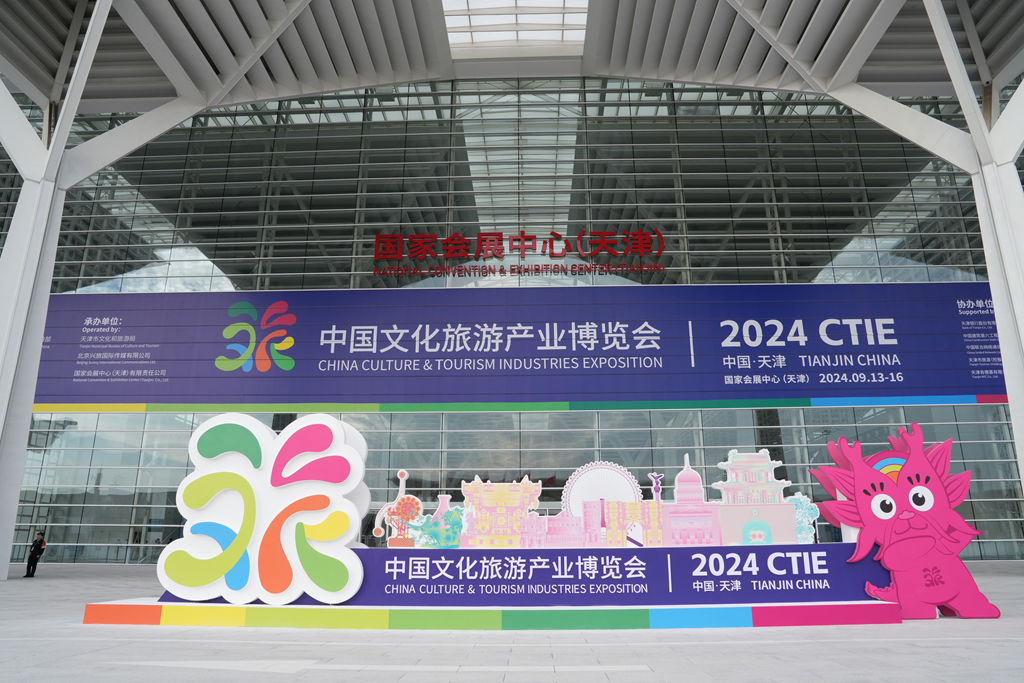 微信圖片_20240914092657_副本.jpg 微信圖片_20240914092657_副本.jpg