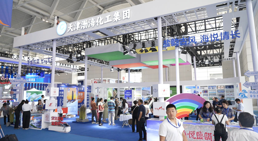 微信圖片_20240914092621_副本.jpg 微信圖片_20240914092621_副本.jpg