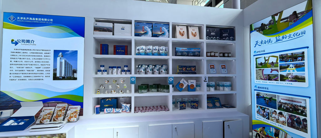 微信圖片_20240914092605_副本.jpg 微信圖片_20240914092605_副本.jpg