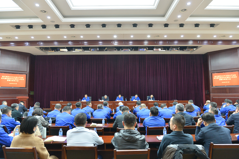 4123e4def5f92de8e1bdcc74e014788_副本.jpg 4123e4def5f92de8e1bdcc74e014788_副本.jpg