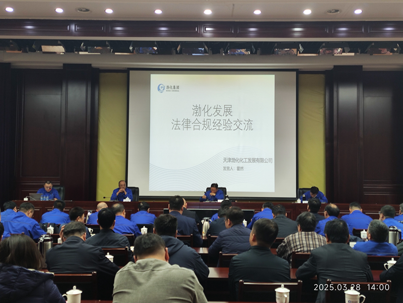 微信圖片_20250401174329_副本.jpg 微信圖片_20250401174329_副本.jpg