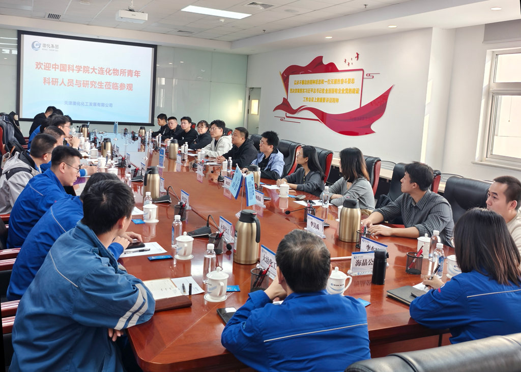 微信圖片_20251023162121_11_546_副本.jpg 微信圖片_20251023162121_11_546_副本.jpg